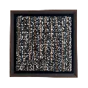 Lecce Denim Bronze BB.webp